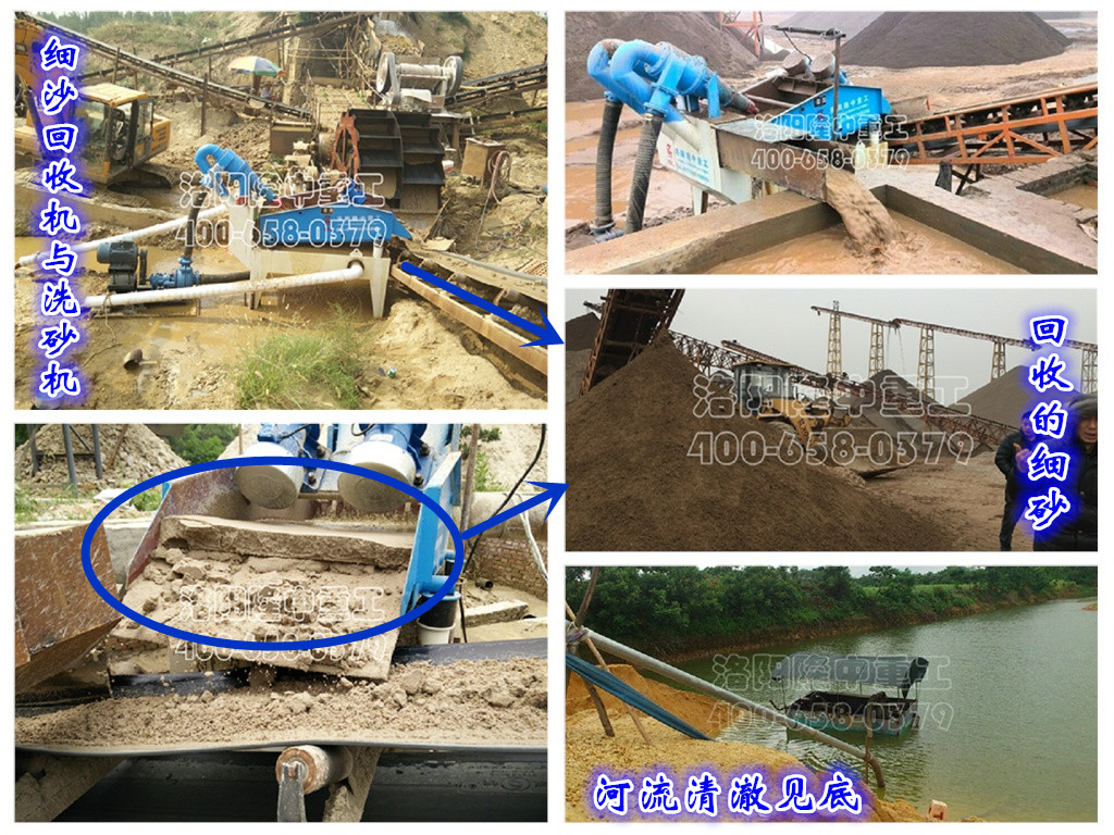 �h����ɳ���ՙC�F��