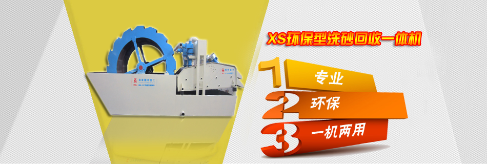 �h����ϴɳ����һ�w�C