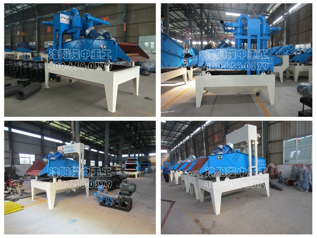 ��ɳ���ՙC܇�g