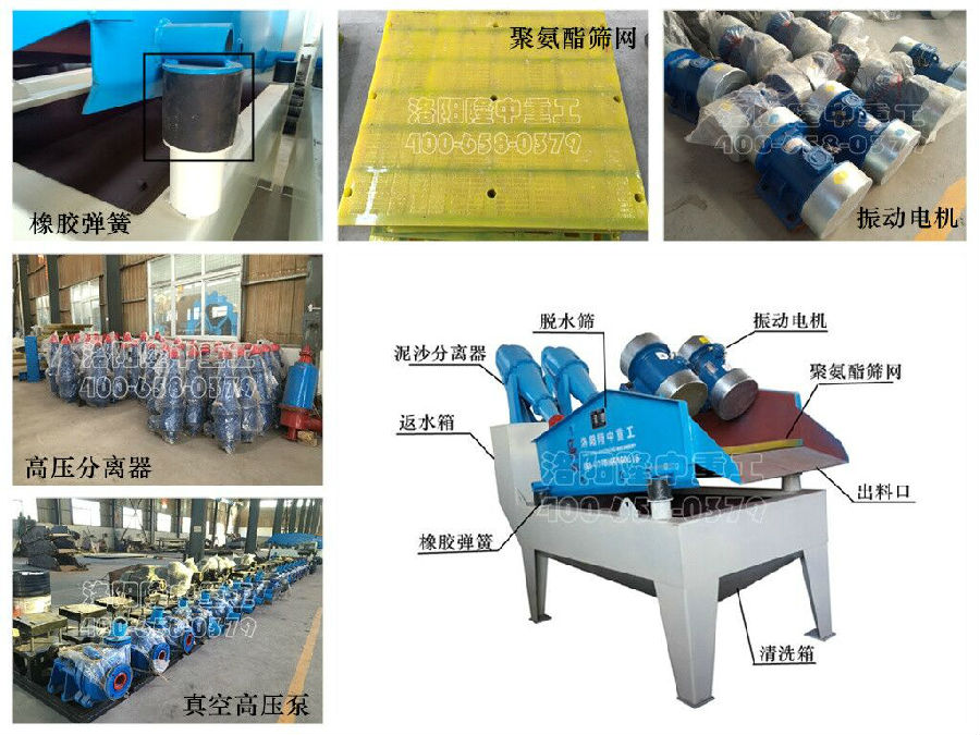 ��ɳ���ՙC�M�Ͽ�