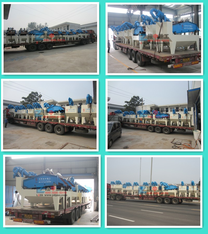 ��ɳ���ՙC