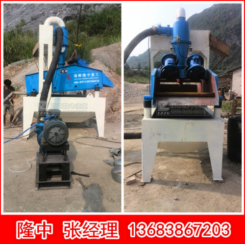 Óˮ�ͼ�ɰ����һ�w�C