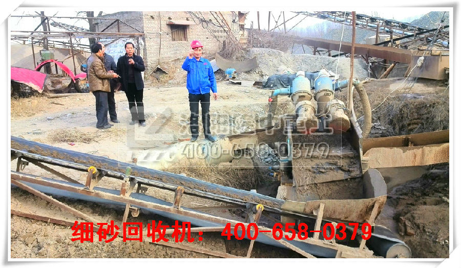 ��ɳ���ՙC�F(xi��n)��