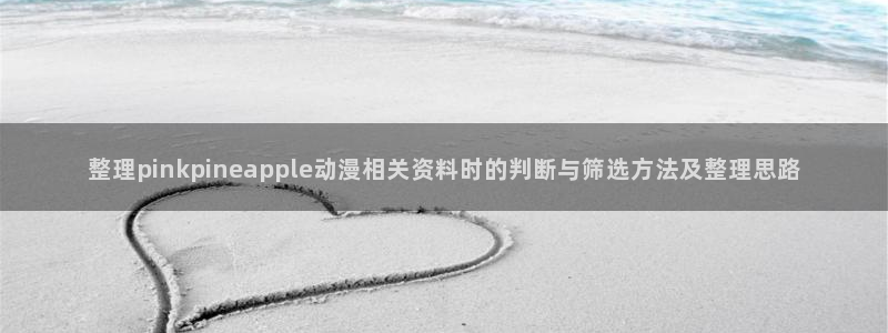 熊出没动画片全集免费观看完整版
