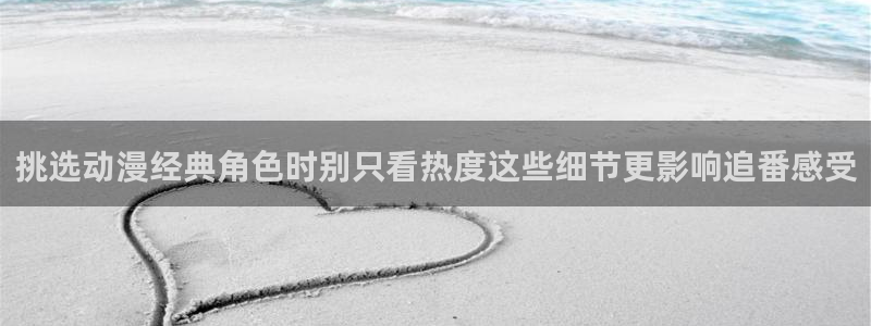 后宫动漫推荐