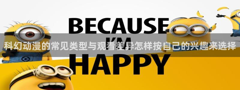 动漫之家