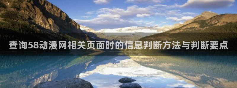 最搞笑的10部国产动漫