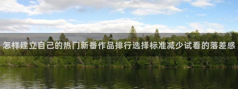 儿童动画推荐