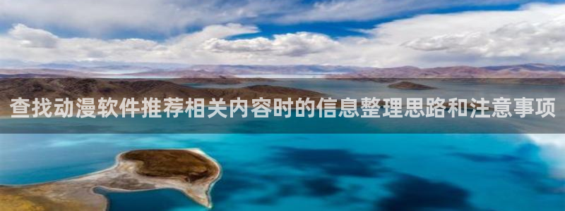 腾讯动漫